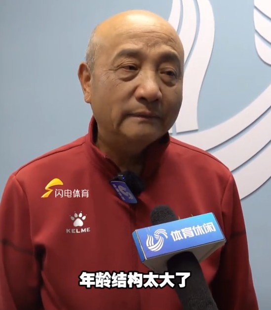 69歲殷鐵生執教山東女足：隊伍年齡結構太大了，全運會目標前三